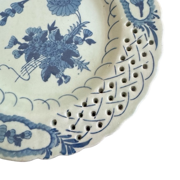 Vintage Chinese Reticulated Hand Painted Plate 9.5" Marked 'DA QING QIANLONG' - Picture 4 of 6